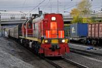 18-563