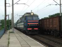  8-050   ""