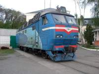   8-075
