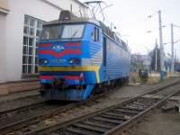 8-005   "-".