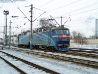 8-075,  -.