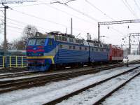8-020,  -.