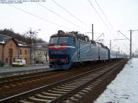 8-075, 