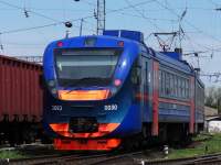 9-0030