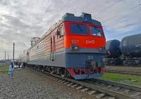  1-357