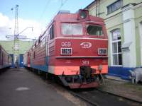 1-069