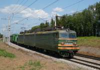 11-339