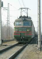  11-172   