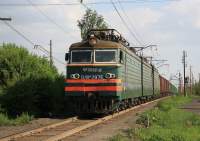  11-297