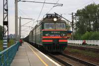  11-250