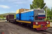 7-3354     .