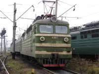 260-0001