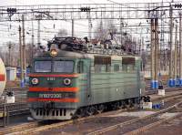 60-2306