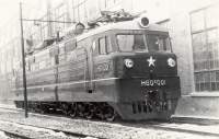  6-001. 1962 .