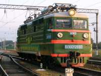 60-2597  