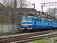  60-1984, 