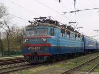  60-622, 