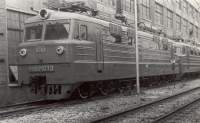  60-1073. 1963 .