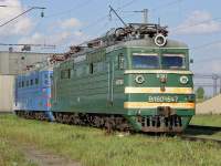 60-1647/041