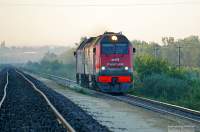  225-0038