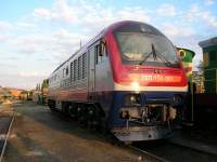  150-001