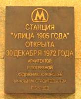       1905 