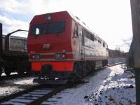  70-001.
