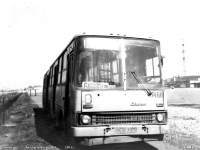  280