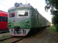 22-49.08
