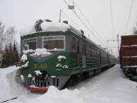  22-4908   9--267