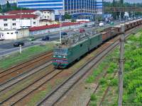  80-075, 