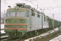 80-2050