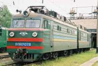 80-079