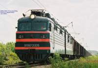 80-2005