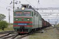 80-2090