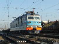  80-1338  