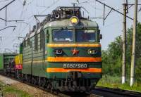 80-890