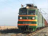  80-292  