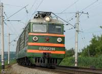  80-296  