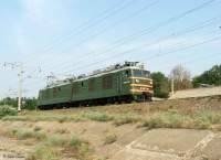  80-016   