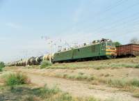  80-292     