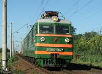  80-047   