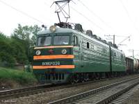  80-026   