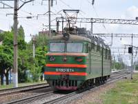 80-874