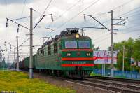 80-938