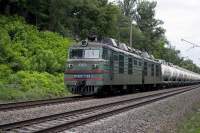  80-739, 