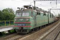  80-710, 