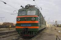  80-530