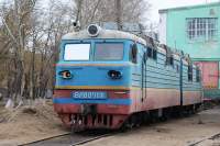 80-1191