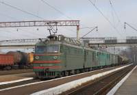 80-088  80-1486